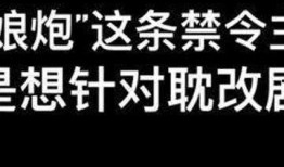 每日聪颖吃瓜视频全网免费,全网免费视频，带你轻松追剧解压