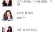 河南出轨爆料视频播放网站,揭秘婚外情真相，引发社会热议