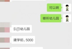 郑远元最新爆料,揭秘事件背后惊人真相