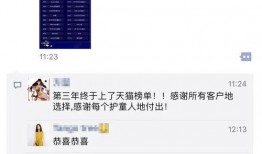 独家爆料视频观看全集,全集内容大起底！