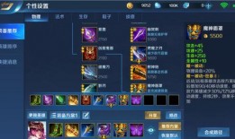 新赛季ss13爆料视频,揭秘爆料视频中的精彩亮点