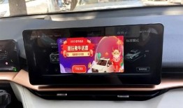 蔚来视频爆料最新版下载,揭秘全新功能与升级亮点”