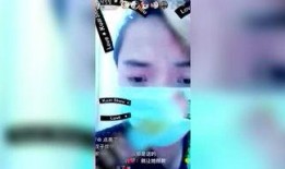 网红八卦最新消息爆料,神秘恋情曝光，明星私下生活大揭秘！