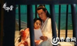 焚寂电视剧在线观看,揭秘神秘古墓，探寻千年之谜的惊险之旅