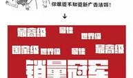 新闻爆料热评文案大全,洞察舆论风向标