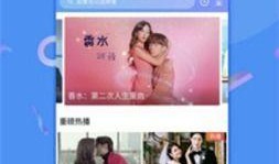学校网红爆料视频下载,视频下载背后的故事
