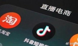 抖音平台爆料视频违法吗,抖音平台爆料视频违法边界探讨