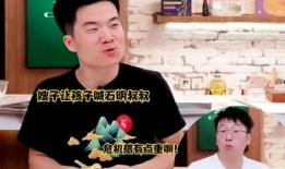 石明卖货爆料视频,揭秘热门产品背后的真实故事