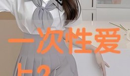 花哾 在线观看,在线观看，沉浸式体验古典美