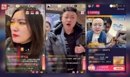 缅甸人直播爆料案件视频,真相令人震惊