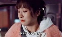 月饼爆料明星视频大全最新,独家视频大揭秘！