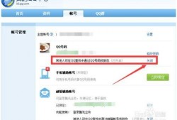 吃瓜群qq群号免费下载链接,吃瓜群QQ群号免费下载链接，带你畅游瓜界盛宴