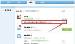 吃瓜群qq群号免费下载链接,吃瓜群QQ群号免费下载链接，带你畅游瓜界盛宴