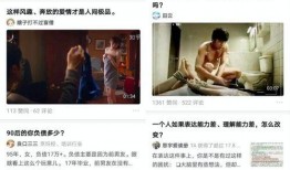 二辰粉丝爆料视频大全集,揭秘幕后精彩瞬间