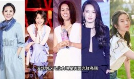 娱乐圈明星大爆料,明星幕后故事全曝光