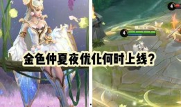 貂蝉动画爆料视频下载免费,绝色佳人舞动江湖，免费下载抢先体验