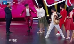 贾玲爆料胡巴视频