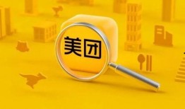 长春美团爆料事件最新,揭露行业乱象，引发公众关注