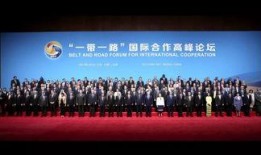 中国电科新员工爆料新闻,揭秘企业内部真实情况与职场生态