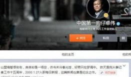 狗仔联合爆料视频在线观看,独家揭秘娱乐圈幕后真相