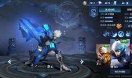 王者新皮肤最新爆料图,炫酷爆料图揭秘神秘英雄风采