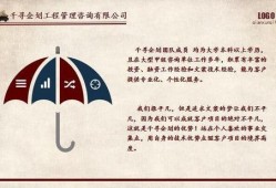 策划最新爆料文案范文图片,揭秘文案范文背后的创意火花