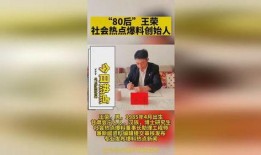 新闻热点爆料投稿平台有哪些,一网打尽最新热点资讯