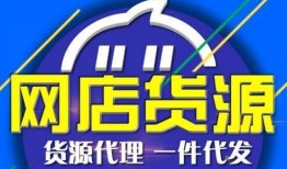 南油拿货爆料视频最新,揭秘最新热门商品及价格动态