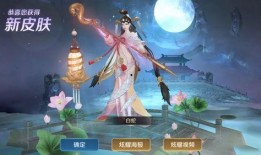 小乔白蛇爆料视频大全,揭秘神秘事件背后的真相