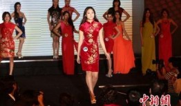 金川选美大赛爆料视频播放,精彩瞬间与幕后花絮大曝光