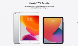 ipadmini6最新爆料,设计升级，性能再突破！