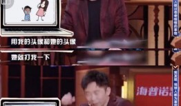 杨迪爆料恋情视频,甜蜜互动引网友热议