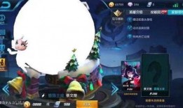 王者明年新皮肤爆料最新,揭秘明年新皮肤神秘面纱，潮流元素与经典再现