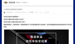 新品爆料视频文案怎么写,视频文案背后的亮点与期待