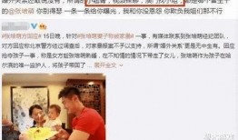 老婆闺蜜爆料视频大全