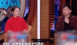 杨迪爆料恋情视频,甜蜜互动引网友热议
