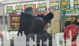 黑心超市爆料视频完整版,黑心超市爆料视频完整版深度解析