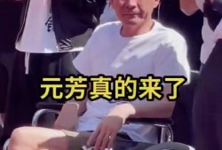 圆谷官方最新角色爆料,神秘新角色震撼登场，揭秘宇宙守护者传奇故事