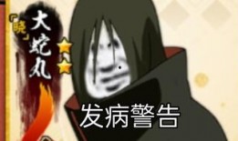 青年水门普攻爆料最新