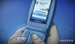 七草千岁在线观看手机