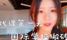 娱乐吃瓜酱打直球,揭秘娱乐圈打直球真相