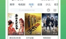 爆料自家小院生活视频,温馨日常温馨瞬间
