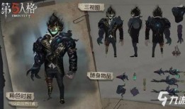第五人格人偶师爆料视频,揭秘游戏背后惊悚真相