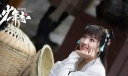 苏晓彤爆料娱乐圈小说,娱乐圈背后的秘密与真相