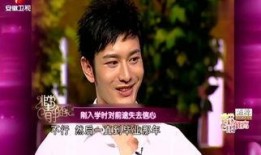 黄晓明爆料最新消息
