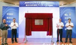 清远阳山新闻爆料热线,倾听民声，助力和谐发展