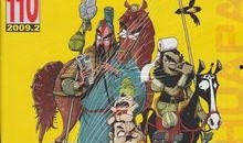 漫画party在线观看,漫画Party在线观看攻略