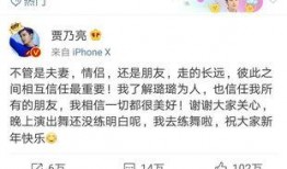 卓伟月底爆料最新消息视频,揭秘娱乐圈最新劲爆事件！
