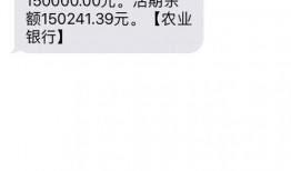 平安金最新爆料是真的吗,真相揭秘，是真是假？