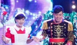 贾玲爆料胡巴视频